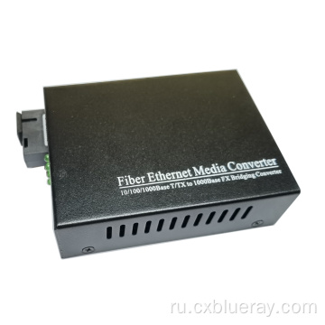 10/100/1000 м Гигабит Ethernet Fiber Media Converter, двойное волокно / Singlemode / 20 км / 40 км / 60 км / 80 км / SC разъем